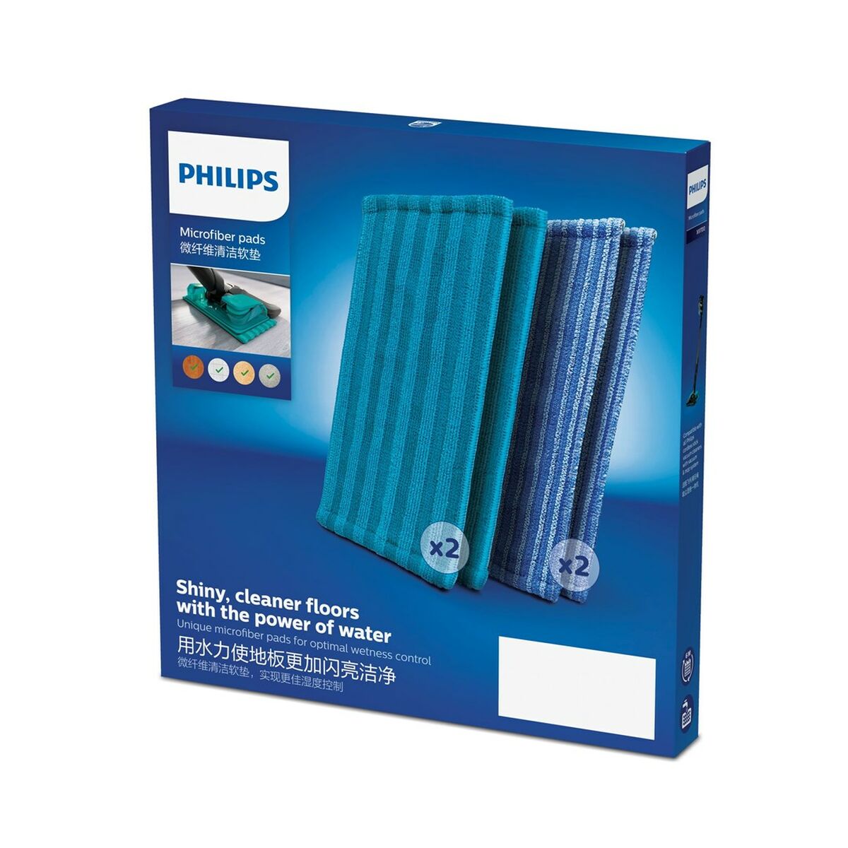 Pakkauskassit Philips XV1700/01 4 kpl