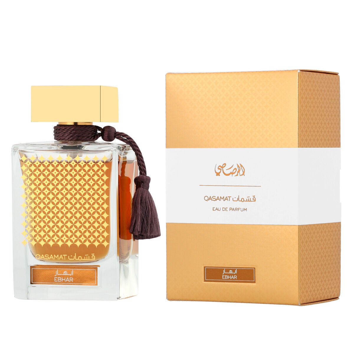 Unisex Perfume Rasasi Qasamat Ebhar EDP 65 ml - Perfumes for women - Rasasi - Default Title